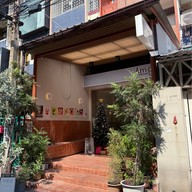 Ample Coffee and Bakery