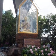 วัดศาลาลอย