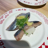 Sushiro Shinjuku Nishiguchi