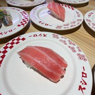 Sushiro Shinjuku Nishiguchi