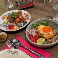 Co Limited เวลา หลังสวน