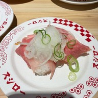 Sushiro Shinjuku Nishiguchi