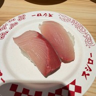 Sushiro Shinjuku Nishiguchi