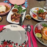 Co Limited เวลา หลังสวน