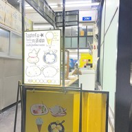 ยินดี นู้ดเดิ้ล บางบอน