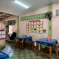 เจ้แหว๋ว อาหารตามสั่ง บ่อวิน