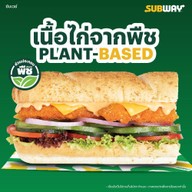Subway Food Truck (Naithon Beach)