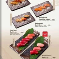 MAGURO Kappo เซ็นทรัล พาร์ค