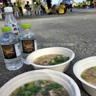 บรรยากาศ ศาลากลางจังหวัดชลบุรี