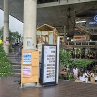 Adam n Eve Froyo The Commons Thonglor (Pop-Up)