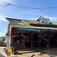 เมนูของร้าน กาแฟแลดอย