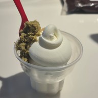 Dairy Queen ® เซ็นทรัลสุราษฏร์ธานี