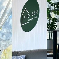 สุดซอย x เฮ นมสด -