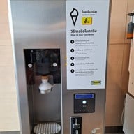 Ikea Restaurant & Bistro Emsphere