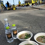 บรรยากาศ ศาลากลางจังหวัดชลบุรี