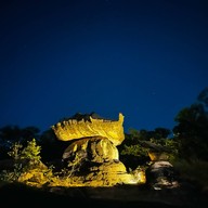 อุทยานแห่งชาติภูผาเทิบ