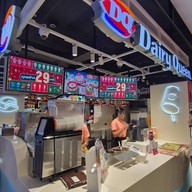 Dairy Queen ® เซ็นทรัลสุราษฏร์ธานี