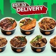 EST.33 - อาหารไทยฟิวชั่น คริสตัล ดีไซน์ เซ็นเตอร์