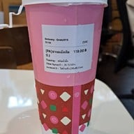 เมนูของร้าน BEARHOUSE (แบร์เฮาส์) The Mall Thapra