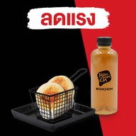 บอนชอน โลตัส สงขลา