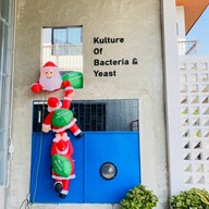 KOBY Specialty coffee and family space -