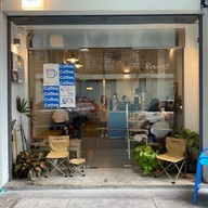 Brewing Path Sukhumvit 36