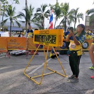 บรรยากาศ ศาลากลางจังหวัดชลบุรี