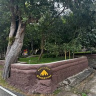 อุทยานแห่งชาติภูผาเทิบ