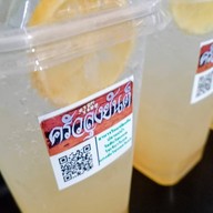 ชื่นอุรา,ข้าวกล่อง By ครัวลุงยันต์อุทัยธานี ลานสัก