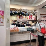 บรรยากาศ มนต์นมสด เสาชิงช้า