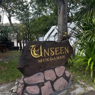 อุทยานแห่งชาติภูผาเทิบ