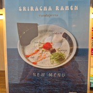 เมนู Nonbu Ramen