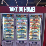 Dairy Queen ® เซ็นทรัลสุราษฏร์ธานี