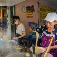 เฮียกิมบะหมี่เกี๊ยว