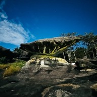 อุทยานแห่งชาติภูผาเทิบ