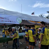 บรรยากาศ ศาลากลางจังหวัดชลบุรี