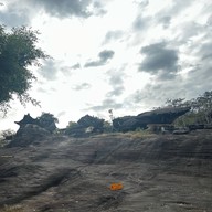 อุทยานแห่งชาติภูผาเทิบ