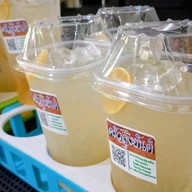 ชื่นอุรา,ข้าวกล่อง By ครัวลุงยันต์อุทัยธานี ลานสัก