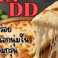 PIZZA DD CJ  บางคล้า CJ บางคล้า