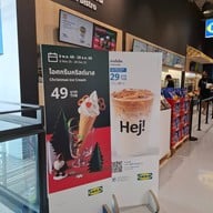 Ikea Restaurant & Bistro Emsphere