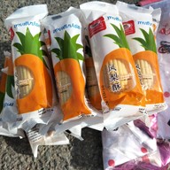 บรรยากาศ ศาลากลางจังหวัดชลบุรี