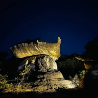 อุทยานแห่งชาติภูผาเทิบ