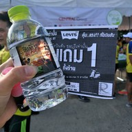 บรรยากาศ ศาลากลางจังหวัดชลบุรี