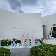 บรรยากาศ Uncloud Coffee