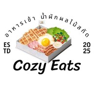 Cozy eats เครื่องดื่มหอม ๆ เบเกอรี่อร่อย ๆ พร้อมเสิร์ฟความสุขในทุกวัน