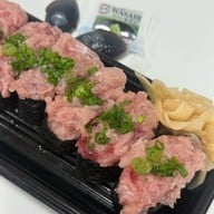เมนูของร้าน SUSHIRO THAILAND Parc Bangna