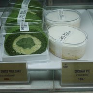 The Village Farm To Cafe’