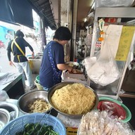 บะหมี่จับกังยายปิ๊ ปากซอยจรัญฯ46