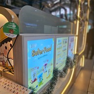 โยกุรุโตะ (Yoguruto) Market Today 64