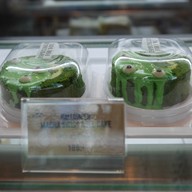 The Village Farm To Cafe’